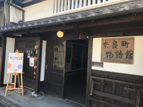 アトリエマチエルノ展　開催中です！