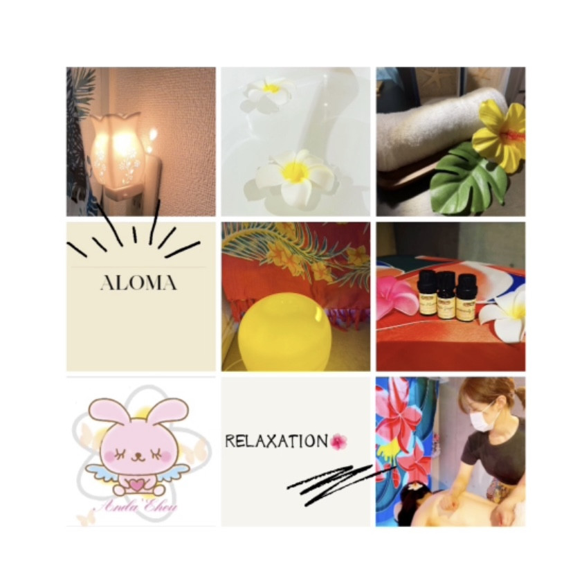 ホームページからのご予約がお得です🌺