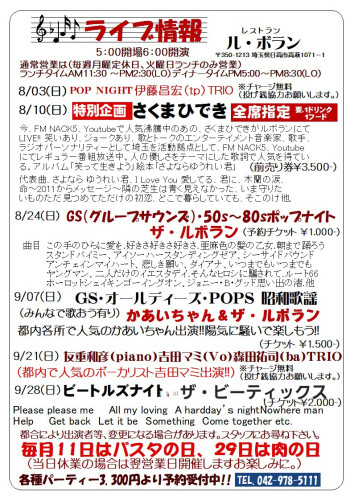 1754636650168 (1).jpg