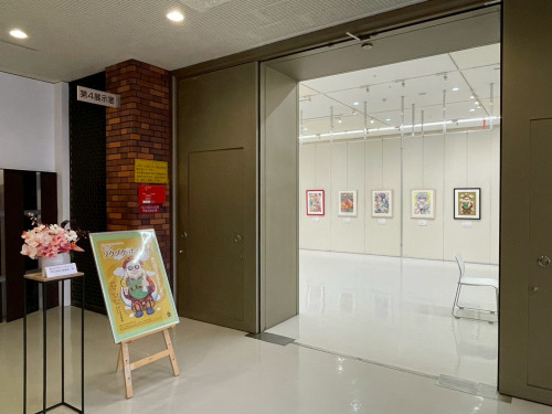 第17回ソウゾウのちから展　閉幕しました