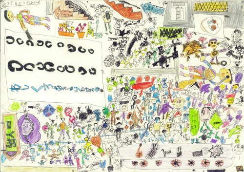 11 しりょくけんさ.jpg