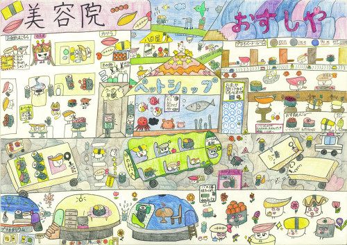 31 米不足な年のリッチな日常.jpg