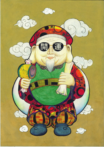 59 開運招福.jpg