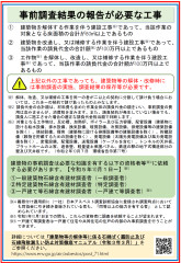 無題2.png