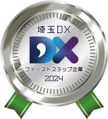saitamadx_firststepcompany2024_logo_A4.png