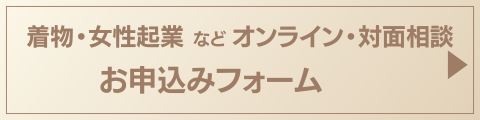 omousikomi.png