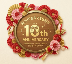 Screenshot 2026-04-02 at 00-43-43 Google Gemini.png