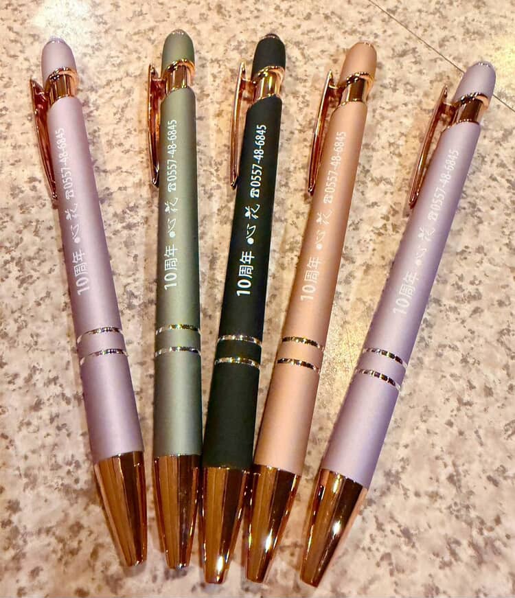 PEN[.jpg