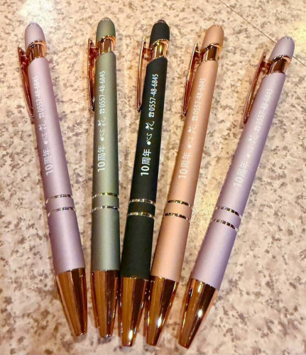PEN[.jpg
