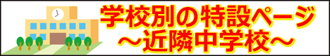 banner4.png