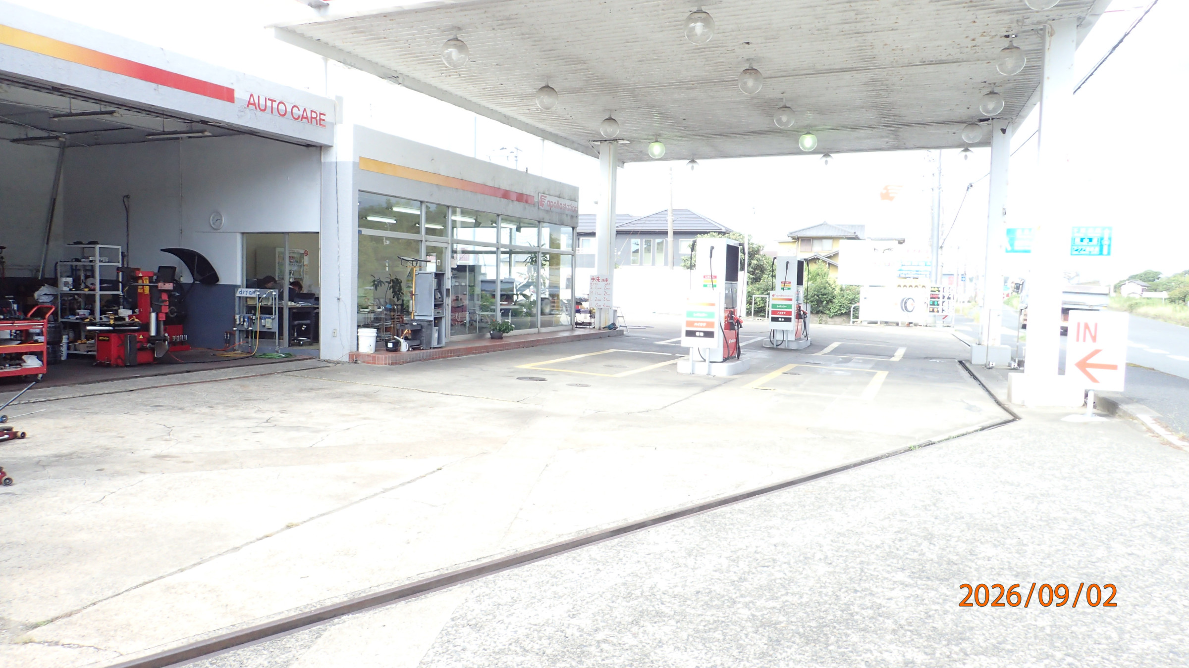 工賃総額/本（組み込みバランス廃棄料ゴムバルブ交換税込み）２０９０円～廃棄料ゴムバルブ無料