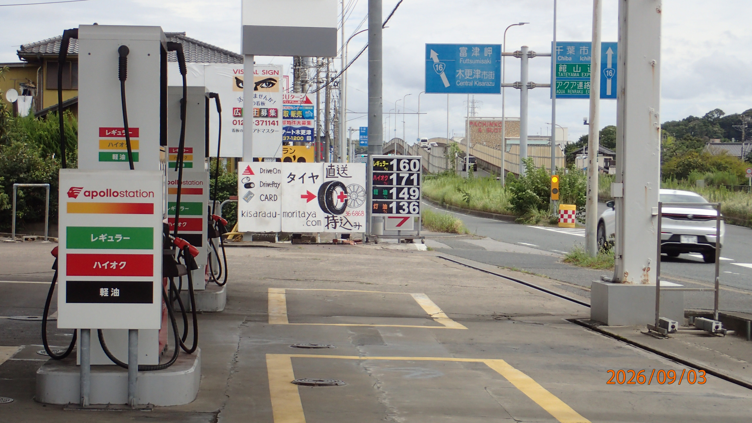 大好評の手洗い洗車は完全拭き上げ　1650円,車内５５０円　丁寧ピカピカ　！！！　ぜひお試しください。