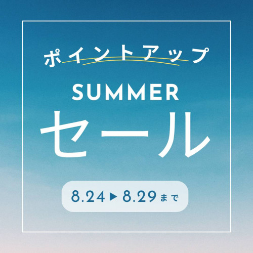 line_oa_chat_260825_102430.jpg