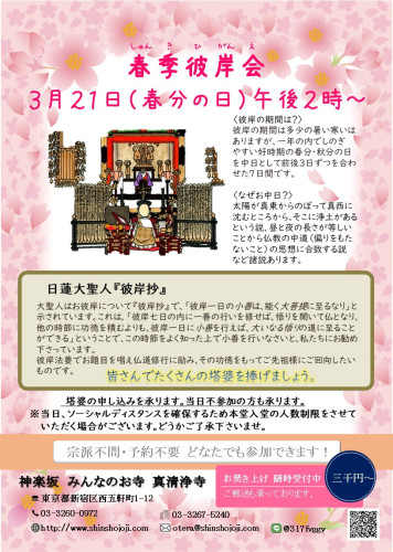 スライド1.JPG