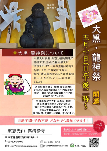 スライド1.JPG