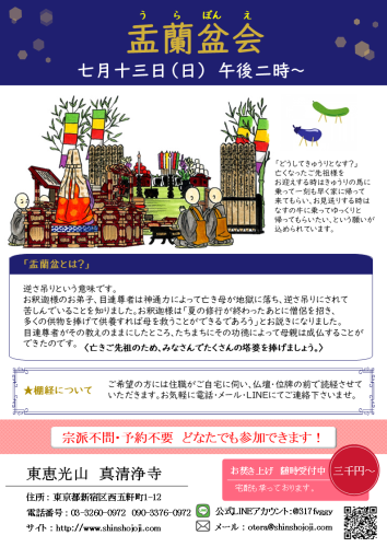スライド1.PNG