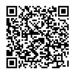 QR_482276form.jpg