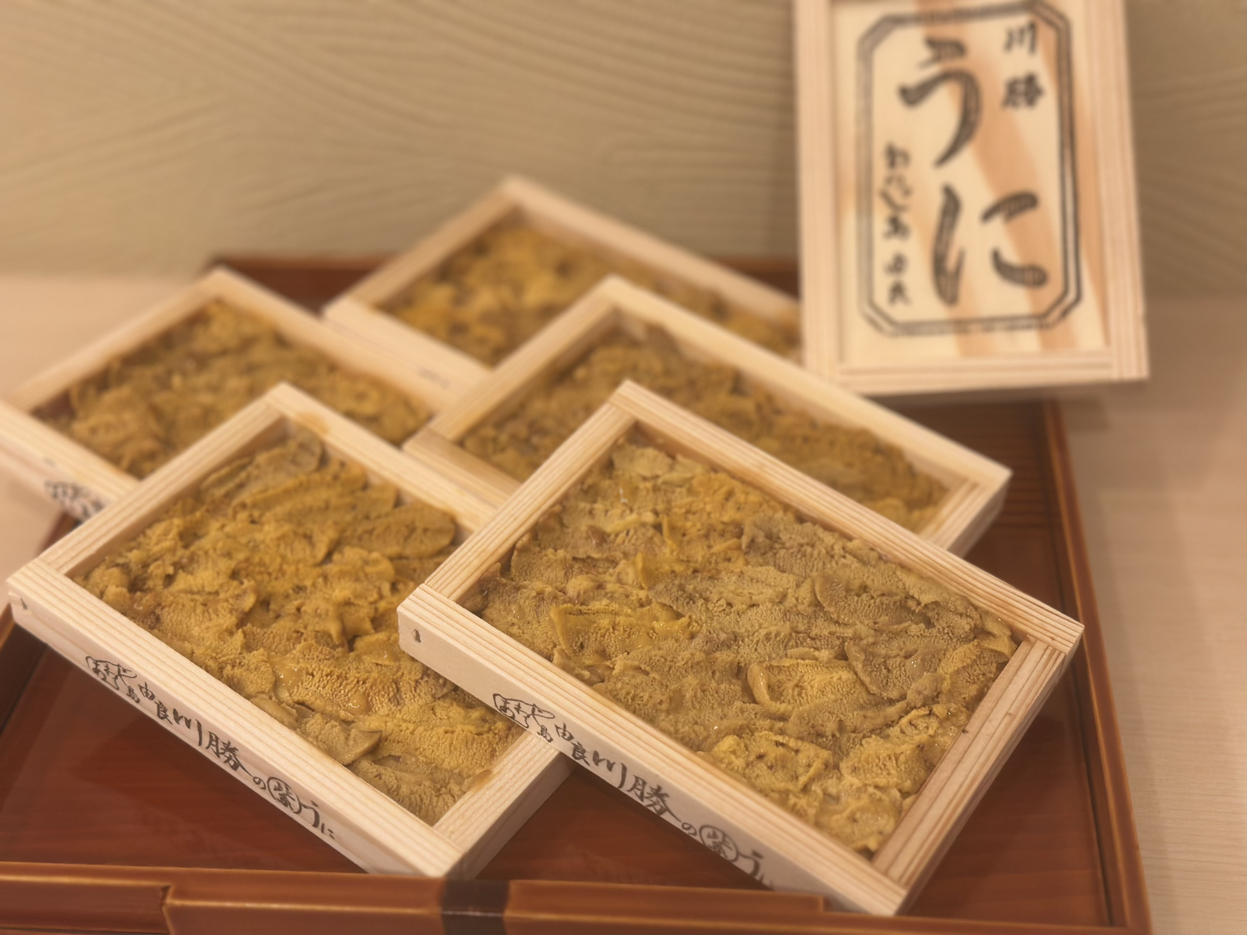 由良雲丹