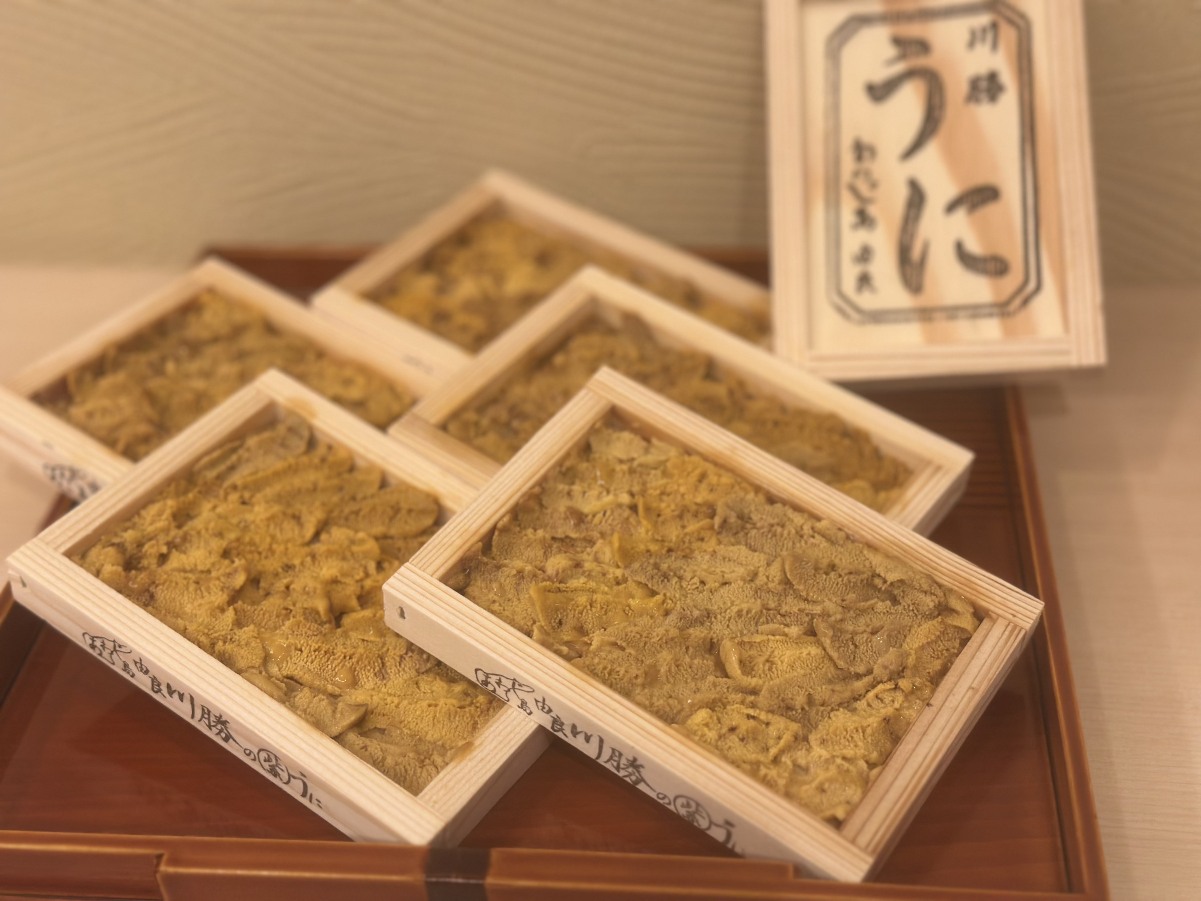 由良雲丹