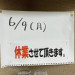 IMG_6332.jpeg