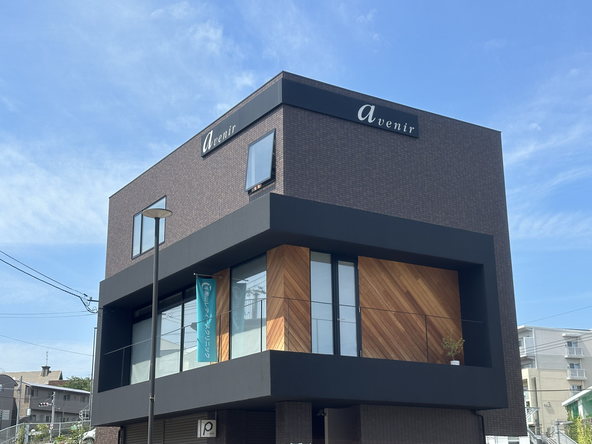 アヴェニール千里山WEST2階