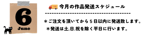 黒と白印刷可能シンプル教室バナーのコピー_20250531_223853_0000_copy_4608x1152.png