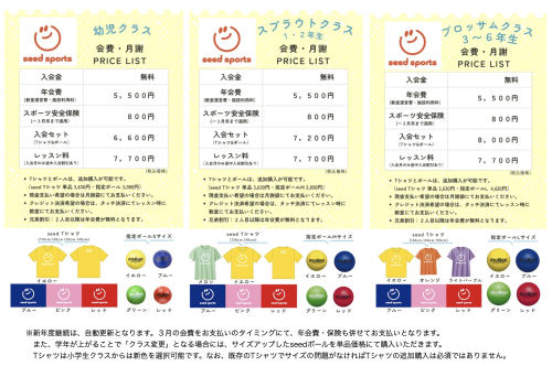 スクリーンショット 2026-02-12 21.45.03.png