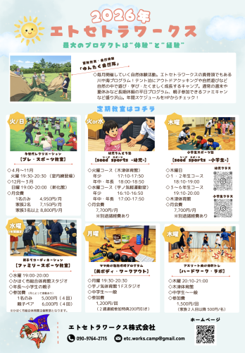 スクリーンショット 2026-06-30 12.04.16.png