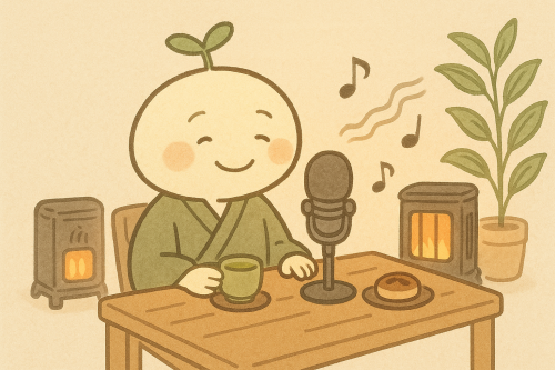 ゆるまるAIラジオ「耳で聴くニード」〜音でととのうサロン紹介〜のページを作りました。