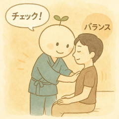 94144BE0-DE57-4F96-AF8F-669340BB2C8C.png