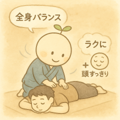 D8EACB7D-8165-411B-A611-4C77923AB8C1.png
