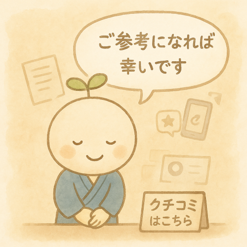 FF6E4B8D-2D42-48C9-96E9-187BE37FE11F.png