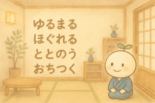 0FD858D8-2A1D-4008-B4DD-DE138DFE3AA8.png