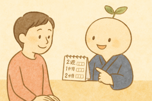 0F0139A5-5357-4AB9-95B5-73810800E127.png