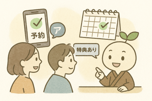 30971ADF-BA5A-43A8-9C71-DE18D18CD16A.png