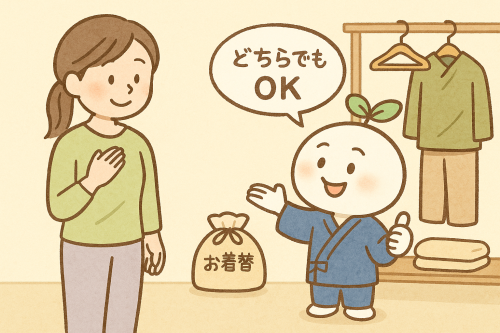 594E524D-6489-43CD-8DB0-D70B31B3AB1F.png