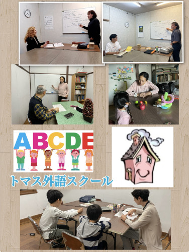新スクール100.jpg