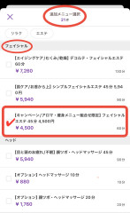 IMG_3624.jpeg