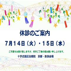 名称未設定 1.png