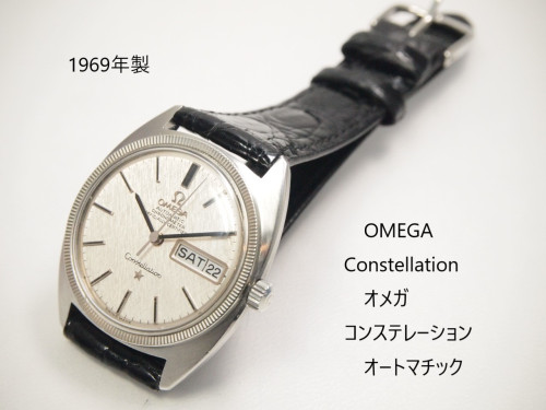 アンティーク時計 > OMEGA【オメガ】アンティークウォッチ - 腕時計 