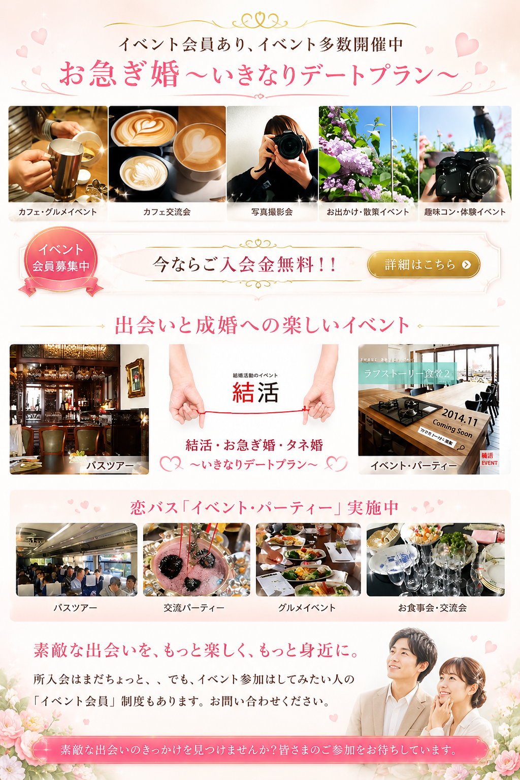 ChatGPT Image 2026年7月8日 23_49_00.png