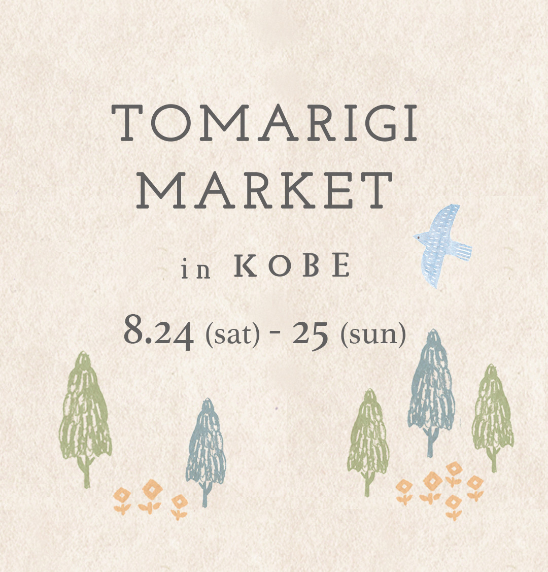 TOMARIGI MARKET in SUMMER 2024