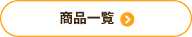 btn2.png