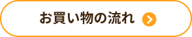 btn1.png