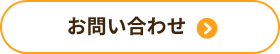 btn3.png