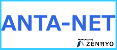会員専用ANTAネット（全旅クーポン）パスワードが必要