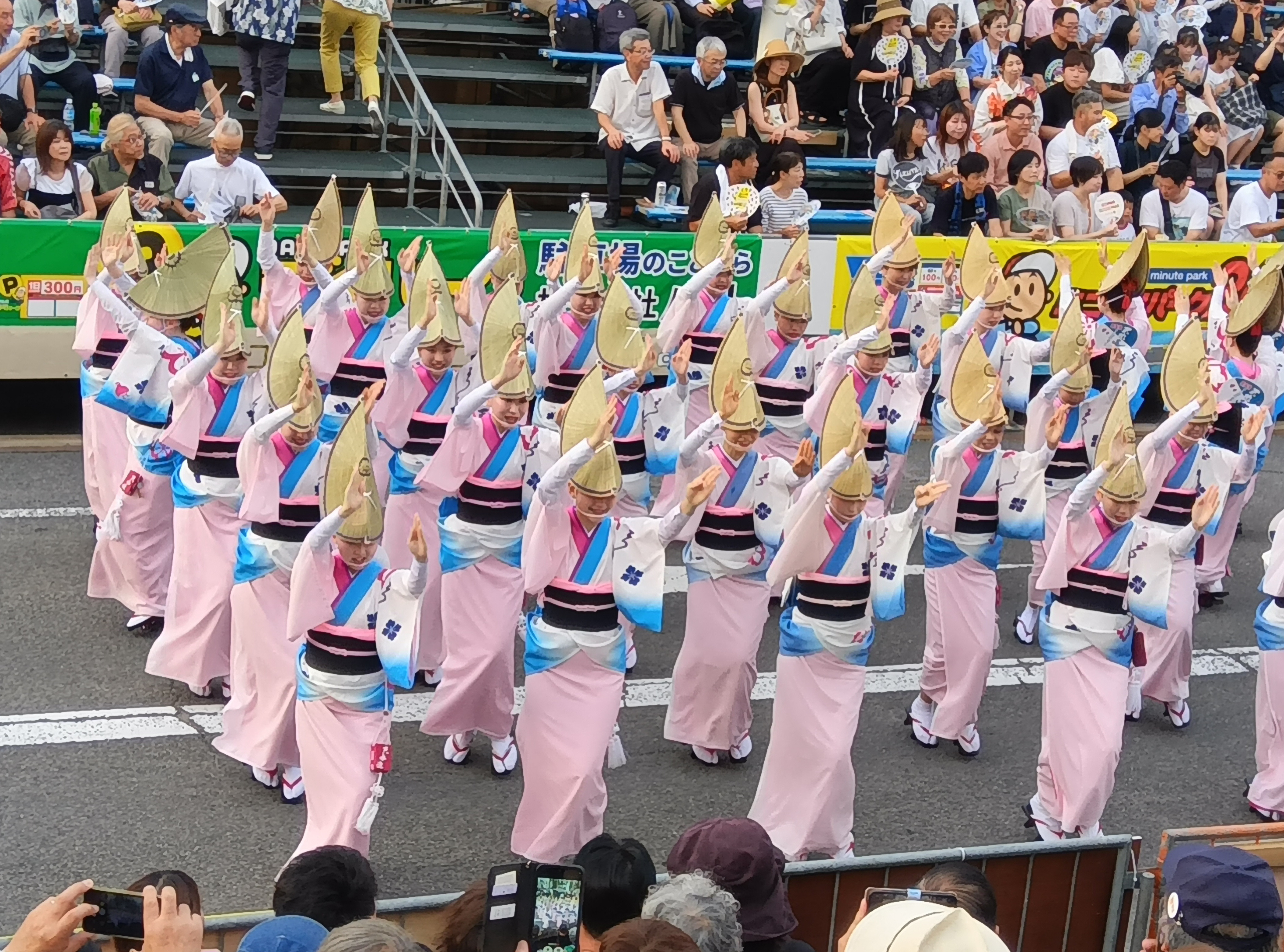 初めての阿波おどり
