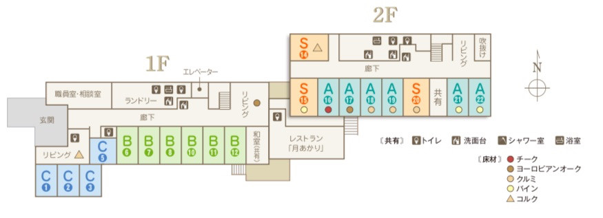 施設平面図