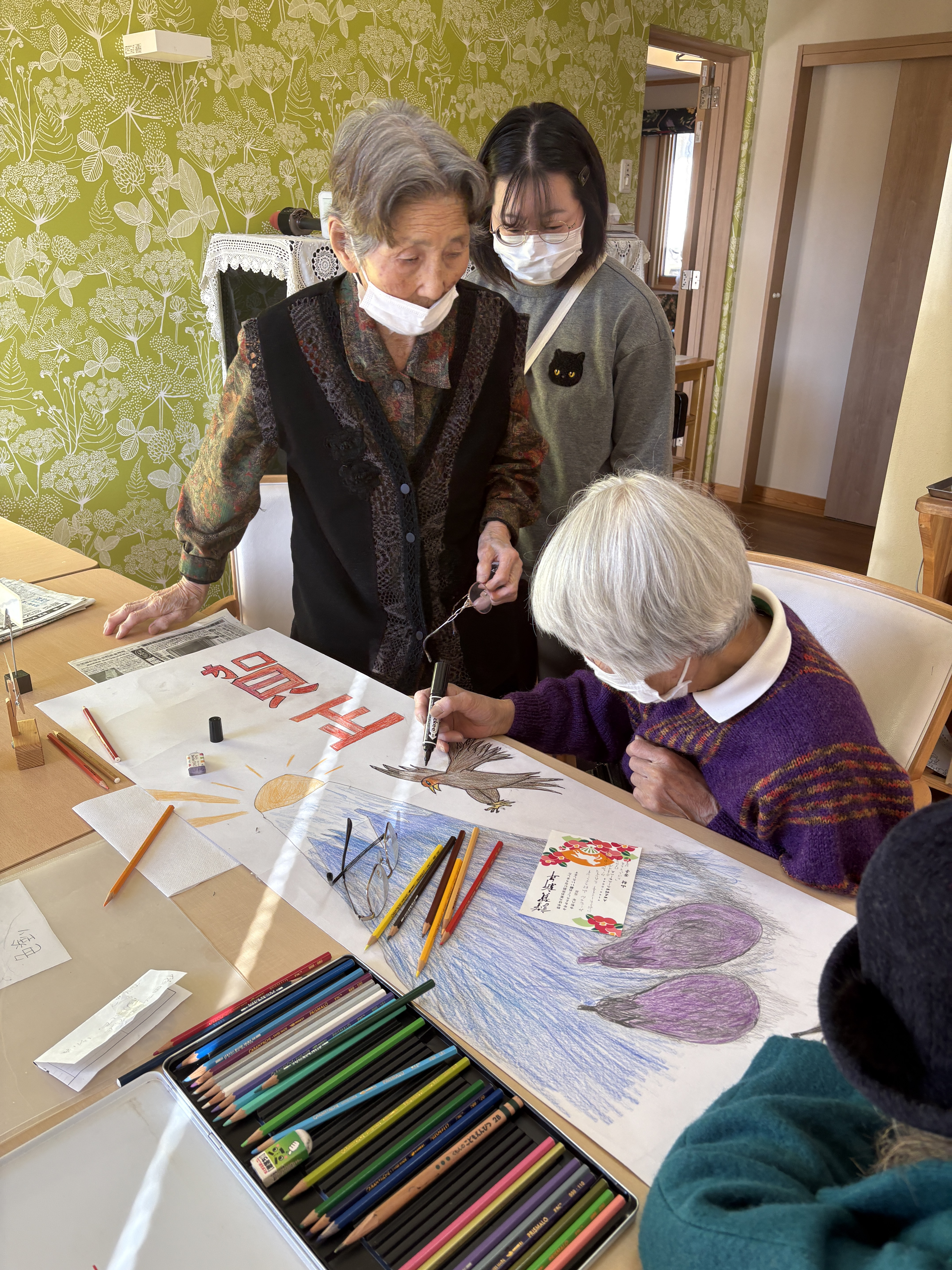 明けましておめでとうございます