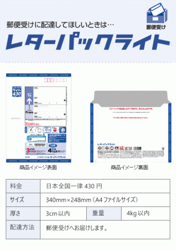 img_lpl.gif